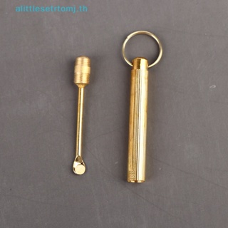 Alittlese พวงกุญแจทองเหลือง รูปช้อนตักสนิฟเฟอร์ ท่อโลหะ ขนาดพกพา
