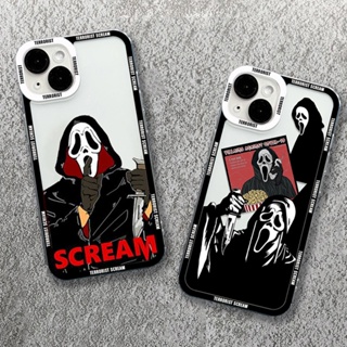 เคสโทรศัพท์มือถือแบบนิ่ม กันกระแทก ลาย Ghostface Horror Scream Art สําหรับ Samsung Galaxy S23 Ultra S22 Plus S21 S20 FE