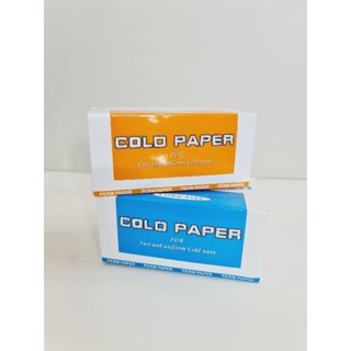 กระดาษดัด COLO PAPER ดัดผม ดัดร้อน-เย็น คละสีกล่อง เครื่องมือดูแผลผม ตัดผม