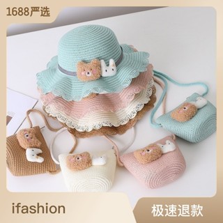 หมวกฟางกันแดด ระบายอากาศได้ดี สไตล์เจ้าหญิง แฟชั่นฤดูร้อน สําหรับแม่ และลูก