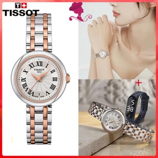 [T.T] นาฬิกาข้อมือผู้หญิง นาฬิกาข้อมือควอทซ์ สายหนัง กันน้ํา สไตล์คลาสสิก สําหรับผู้หญิง