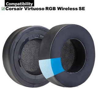 [Avery] แผ่นเจลฟองน้ําครอบหูฟัง แบบเปลี่ยน สําหรับ Corsair Virtuoso RGB Wireless SE