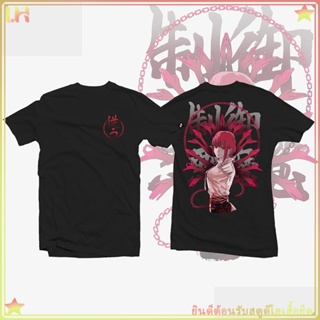 ราคาถูก เสื้ออนิเมะ - Chainsaw Man - Makima เสื้อคู่