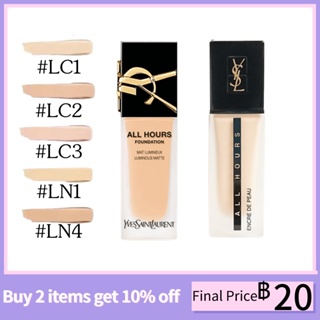 ✨ของแท้ 100%✨ YSL / YVES SAINT LAURENT รองพื้น ALL HOURS FOUNDATION 25 ml