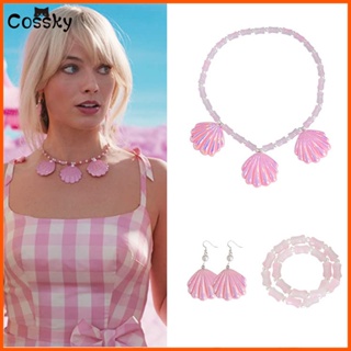 เครื่องประดับ สร้อยคอ สร้อยข้อมือ 2023 Movie Barbie Cosplay Costume หมวกคอสเพลย์ สําหรับตุ๊กตาบาร์บี้ งานรื่นเริง