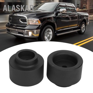  ALASKAR 2in อลูมิเนียมด้านหลังยกชุดชุดปรับระดับเหมาะสำหรับ Dodge Ram 1500 09-18 อุปกรณ์เสริมที่ใช้งานได้จริง