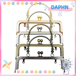 Daphs ตะขอล็อกกระเป๋า แบบโลหะ สไตล์วินเทจ สําหรับล็อกกระเป๋า DIY