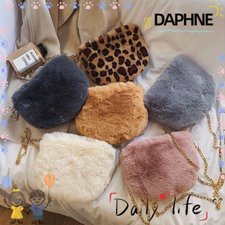 Daphne กระเป๋าสะพายไหล่ สะพายข้าง ผ้ากํามะหยี่ขนนิ่ม ความจุขนาดใหญ่ พร้อมสายสะพาย