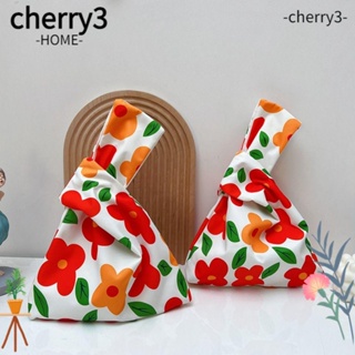 Cherry3 กระเป๋าถือลําลอง ผูกปม นํากลับมาใช้ใหม่ได้