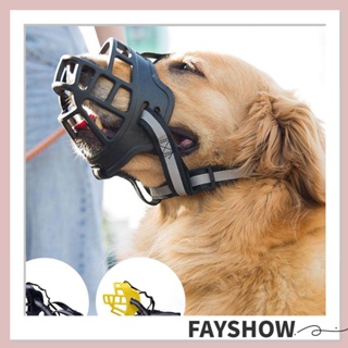 Fay ตะกร้อครอบปากสุนัข ซิลิโคนนุ่ม สะท้อนแสง สีเหลือง ขนาดใหญ่ และใหญ่ X สีดํา ใส่สบาย สําหรับสัตว์เลี้ยง สุนัข