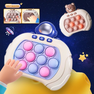 【พร้อมส่งในไทย】เกมส์กด เครื่องเกมส์  Pop it ไฟฟ้า เกมกด เลเวล เกมส์ ของเล่น ของเล่นเด็ก ของเล่น ฝึกสมอง ทดสอบการจำ