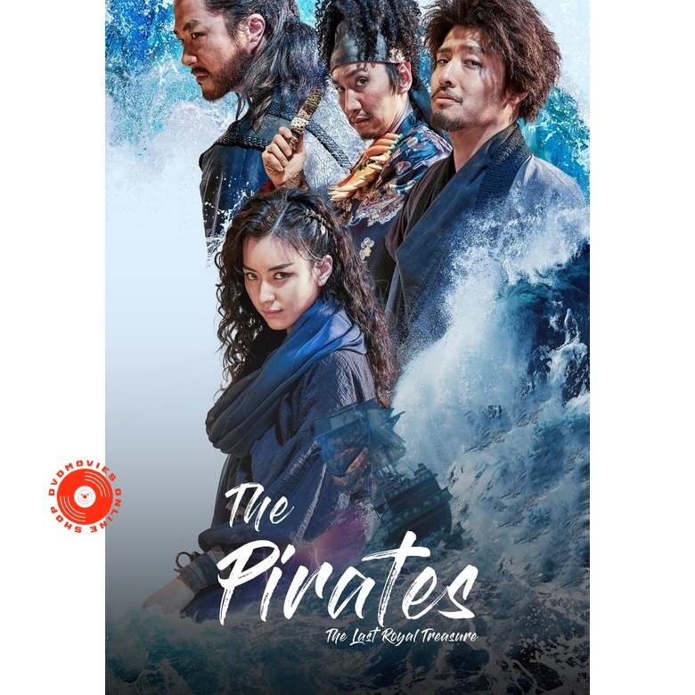 dvd-the-pirates-เดอะ-ไพเรทส์-หนังเกาหลี-ภาค-1-2-dvd-master-เสียงไทย-เสียง-ไทย-เกาหลี-ซับ-ไทย-อังกฤษ-dvd