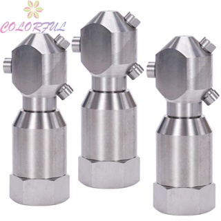 【COLORFUL】Reliable Stainless Steel Rotating Nozzle for Container Cleaning 360 Degree Spray