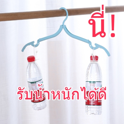 manxi-ไม้แขวนเสื้อในบ้านตัวหนาป้องกันการลื่นไม่มีรอยขีดข่วนi92y00i