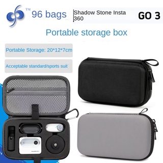 กระเป๋าคลัทช์ ป้องกันกล้อง สําหรับ Shadowstone Insta360 GO3 Go 3
