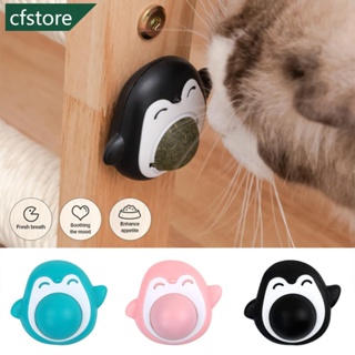 Cfstore ลูกบอลมิ้นท์ เพนกวิน หมุนได้ อุปกรณ์เสริม สําหรับสัตว์เลี้ยง แมว D2I3
