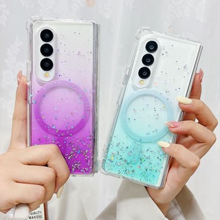 เคสป้องกันโทรศัพท์มือถือ ลายกลิตเตอร์ไล่โทนสี กันกระแทก สําหรับ Samsung Galaxy Z Fold 5 Z Fold5