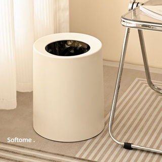 ถังขยะ ขนาดใหญ่ จุของได้เยอะ สีพื้น แบบเรียบง่าย หรูหรา สําหรับตกแต่งบ้าน สํานักงาน ห้องนั่งเล่น ห้องนอน