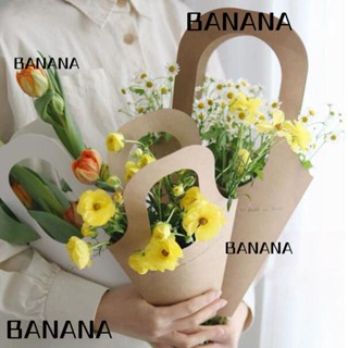 Banana1 ถุงกระดาษ ลายดอกไม้ พร้อมหูหิ้ว สําหรับใส่ของขวัญ ตกแต่งปาร์ตี้ วันวาเลนไทน์