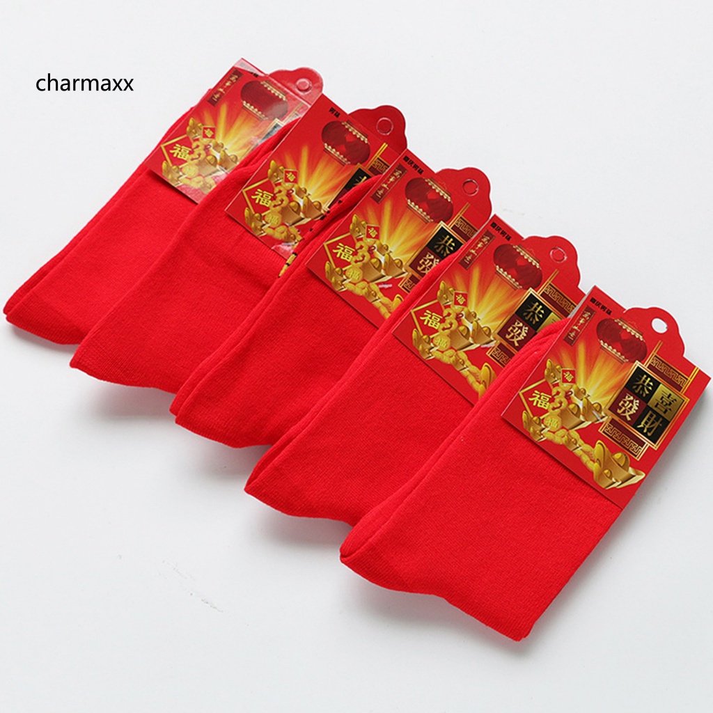 cx-ถุงเท้าไฟเบอร์อะคริลิค-ระบายอากาศ-สีแดง-สําหรับครอบครัว
