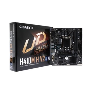 MAINBOARD (1200) GIGABYTE H410M H V2 DDR4 (REV. 1.7)