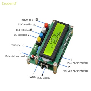 [ErudentT] เครื่องทดสอบประจุกระแสไฟฟ้าดิจิทัล LC100-A LCD ความแม่นยําสูง [ใหม่]