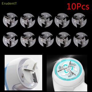 [ErudentT] หัวใบมีดเครื่องตัดขน 10 ชิ้น [ใหม่]