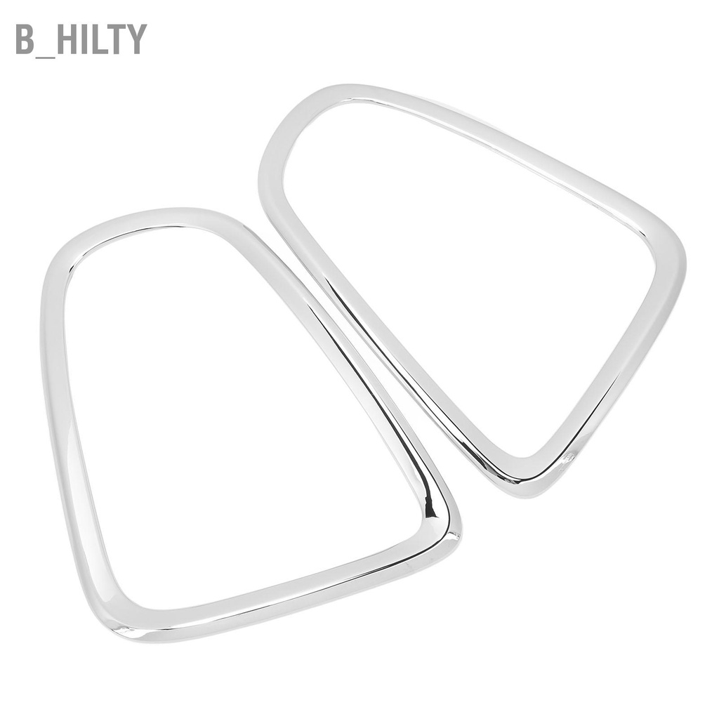 b-hilty-2pcs-ไฟท้าย-trim-ring-ซ้ายขวาสไตล์-51132752243-ไฟท้ายกรอบแหวนสำหรับ-r56-r57-r58-r59