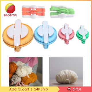 [Baosity1] ชุดอุปกรณ์ทําปอมปอม แฮนด์เมด DIY สําหรับเด็ก และผู้ใหญ่ 6 ชิ้น