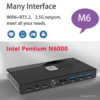 M6 11th Pocket MINI PC Windows 11 Intel Pentium N6000 16GB DDR4 6 NVMe คอมพิวเตอร์เกมเมอร์ ขนาดเล็ก แบบพกพา 2.5G LAN Type-C