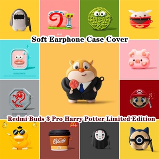【คุณภาพสูง】เคสหูฟัง แบบนิ่ม ลายการ์ตูน Harry Potter Limited Edition สําหรับ Redmi Buds 3 Pro