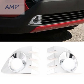 ⚡NEW 8⚡Fog Lamp Decoration Lamp Decoration New Silver ABS Plastic Bumper Trims