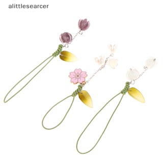 Alittlesearcer สายคล้องโทรศัพท์มือถือ จี้ดอกทิวลิป พร้อมพวงกุญแจรถยนต์