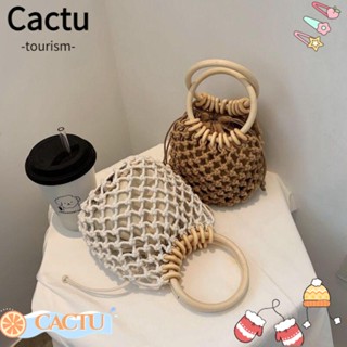 Cactu กระเป๋าถือฟางสาน แฮนด์เมด เหมาะกับฤดูร้อน