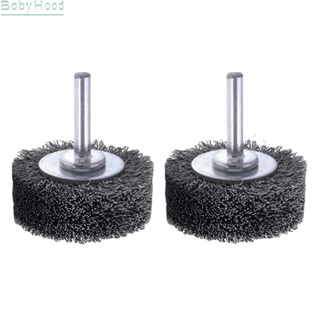 【Big Discounts】Wire Brush Wire Wheel 1/4" Shank 2pcs 50mm Dia For Chuck Electric Drill#BBHOOD