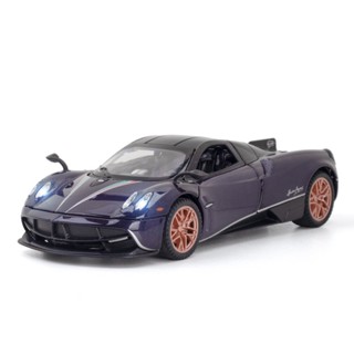 โมเดลรถสปอร์ต โลหะผสม 1:32 Pagani China Longjiaye ของเล่นสําหรับเด็ก