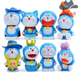 Bliss โมเดลตุ๊กตาฟิกเกอร์ Doraemon ของเล่นสะสม สําหรับเด็ก 8 ชิ้น ต่อชุด