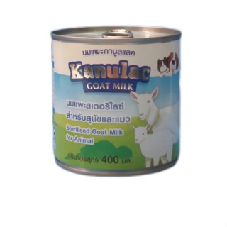 นมแพะ สเตอริไลซ์ Kanulac สำหรับสุนัขและแมว 400 mL