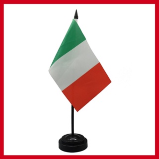 ธงชาติอิตาลี แบบตั้งโต๊ะ (เสาธงแข็ง)