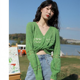 เสื้อคาร์ดิแกน คอวี ผ้าถัก แบบบาง กันแดด ฉลุลาย สีเขียว แฟชั่นฤดูใบไม้ผลิ และฤดูร้อน สําหรับผู้หญิง