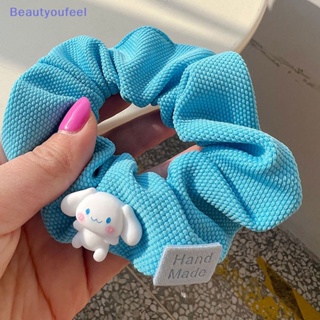 [Beautyoufeel] ยางรัดผม ลายการ์ตูนอนิเมะ Sanrio Cinnamoroll น่ารัก สีฟ้า สีขาว เครื่องประดับผม ของขวัญ สําหรับเด็กผู้หญิง