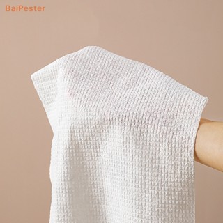 [BaiPester] ผ้าขนหนูบีบอัด เดินทาง ผ้าขนหนูเช็ดหน้า แบบใช้แล้วทิ้ง ทําความสะอาด ผ้าขนหนูแห้งเร็ว ผ้าฝ้ายแท้ ผ้าไม่ทอ ผ้าเช็ดทําความสะอาด ผ้าขนหนูแต่งหน้า