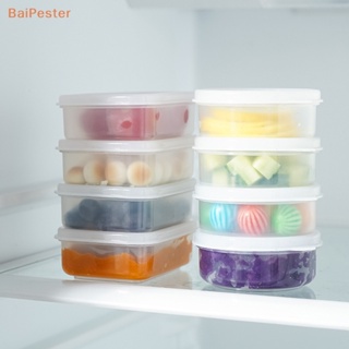 [BaiPester] กล่องถนอมอาหาร เก็บความสดใหม่ ขนาดเล็ก แบบหนา เกรดอาหาร สําหรับใส่ข้าว ผลไม้ อาหารกลางวัน