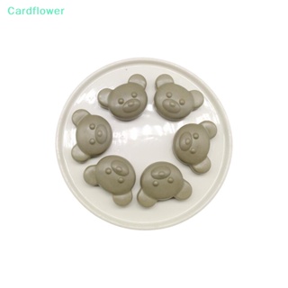 &lt;Cardflower&gt; แม่พิมพ์ซิลิโคน รูปหมีแพนด้า 6 ช่อง สําหรับทําขนม ช็อคโกแลต คุกกี้ ฟองดองท์ เบเกอรี่ DIY