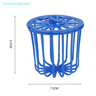 &lt;Chantsingheart&gt; ตะกร้าใส่ผัก ผลไม้ แบบแขวน สําหรับนกแก้ว ลดราคา