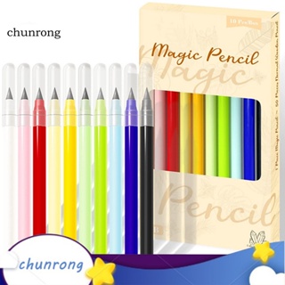 Chunrong ปลายดินสอ น้ําหนักเบา เป็นมิตรกับสิ่งแวดล้อม สําหรับวาดภาพ 10 ชิ้น ต่อกล่อง
