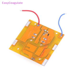 Eas ใหม่ บอร์ดป้องกันไฟ 18-21V 5 สาย สําหรับสว่านไฟฟ้า Ate