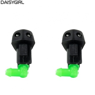 【DAISYG】Windshield Washer nozzle Plastic Accessories Jet 2pcs Wiper Water Spray Durable