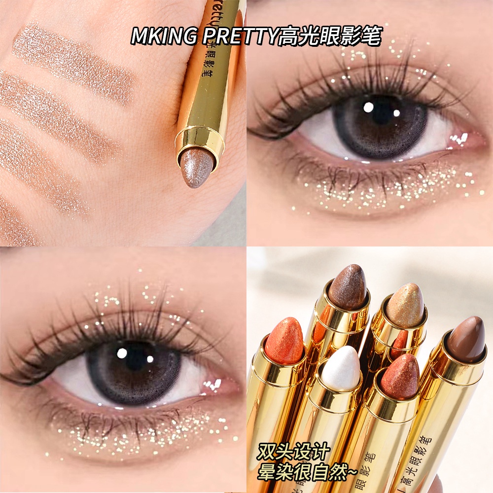 tiktok-same-style-mk-lazy-eye-makeup-eye-shadow-pen-sleeping-silkworm-pen-highlight-pen-double-headed-eye-shadow-stick-womens-micro-pearl-matte-cosmetics-9-1g