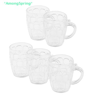 Amongspring&gt; ใหม่ แก้วเบียร์ ไวน์ ไวน์ พลาสติกใส ขนาดเล็ก 1:12 อุปกรณ์เสริม สําหรับบ้านตุ๊กตา 5 ชิ้น